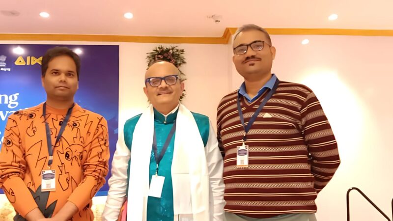 Advantage Assam Participation